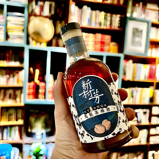 福德果選物